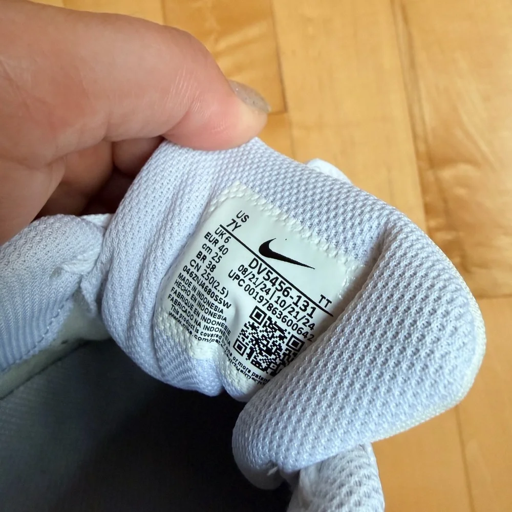 Nike Dunks